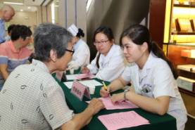 这篇微信信息量很大啊！解救手脚冰凉，除了男朋友，你还可以……