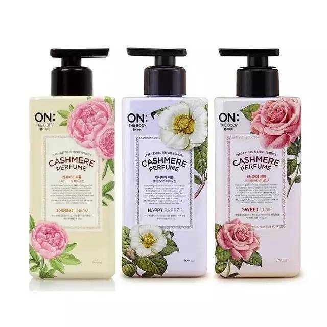 让男朋友爱不释手的身体乳,平价秋冬身体乳测评