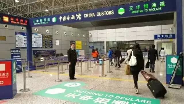 报海关需要什么资料,报海关有什么要求