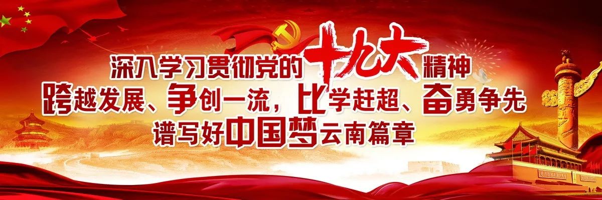 南宛河女人（小说连载）