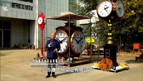 阿庆哥说济南英雄山,阿庆说济南