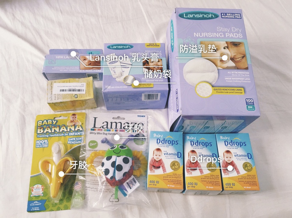 孕期囤货大清单我的待产包,最全待产包及孕期囤货清单精简
