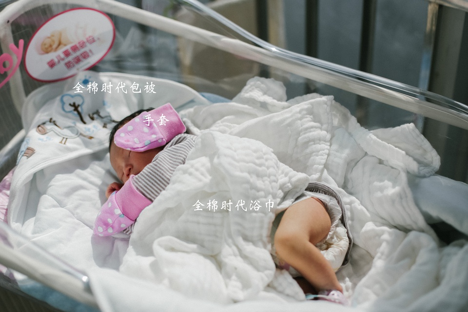 孕期囤货大清单我的待产包,最全待产包及孕期囤货清单精简