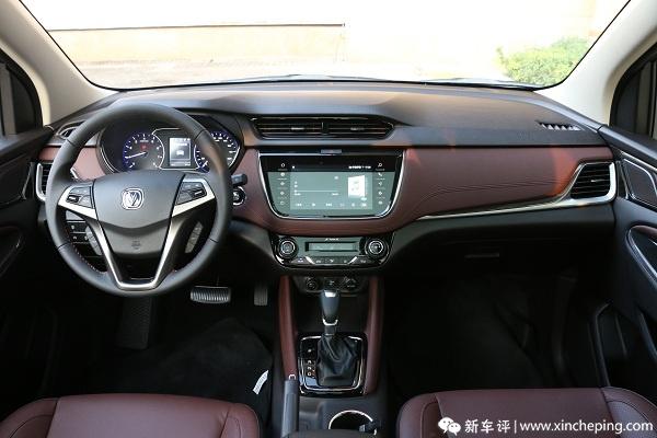 长安凌轩自动挡变速箱,长安凌轩自动挡精英版