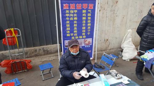 卫生健康监督执法蓝盾行动方案,卫生监督蓝盾行动内容