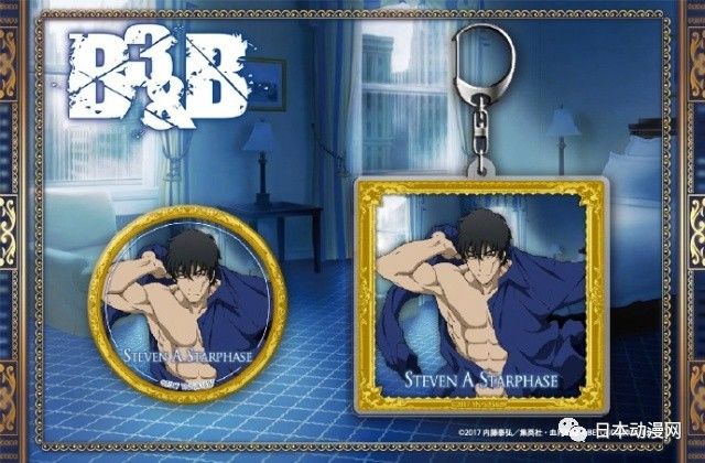 小埋完整剧集,小埋小说完结