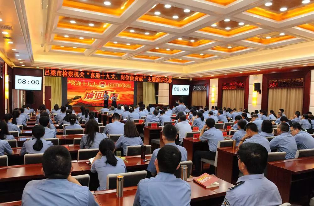 「H5」检心一片磁针石，赤诚深情在吕检