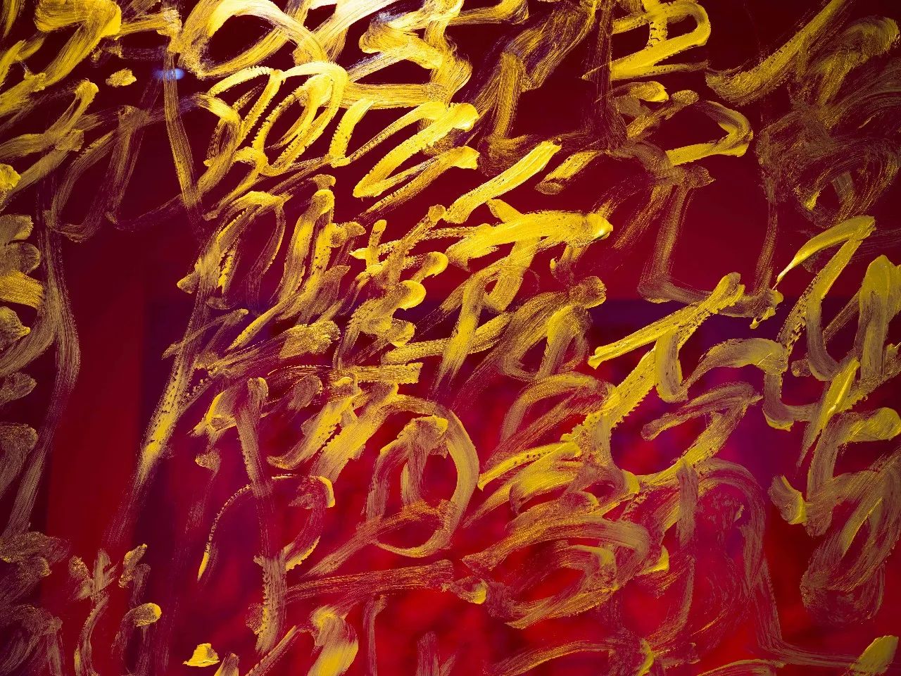 2017第三届水墨艺博（InkAsia）北京新闻发布会即将召开