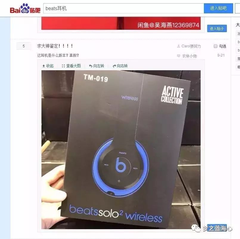 小白测评奇葩山寨,小白测评山寨机