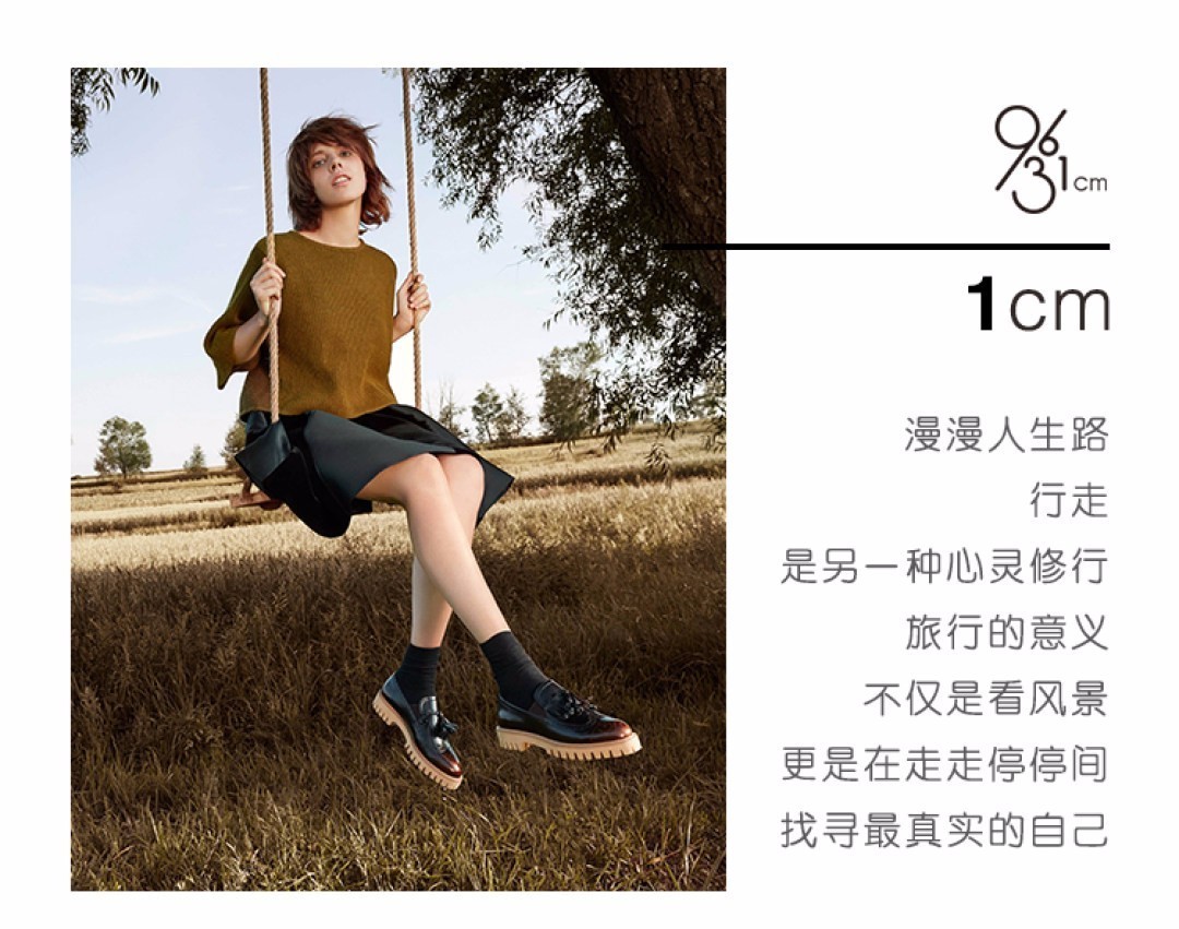 特别舒服特别软的鞋子什么牌子,这个牌子的鞋子质量怎么样