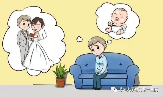 11月11日义诊，关爱银屑病患者，苏大附一院携手与你一起走出“银”影