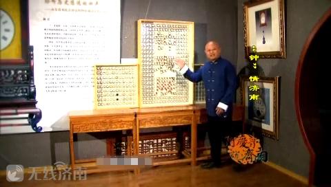 阿庆哥说济南英雄山,阿庆说济南