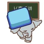 降糖不能吃什么,降糖无效可加大药量吗