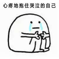 防滑秘籍,防滑小知识