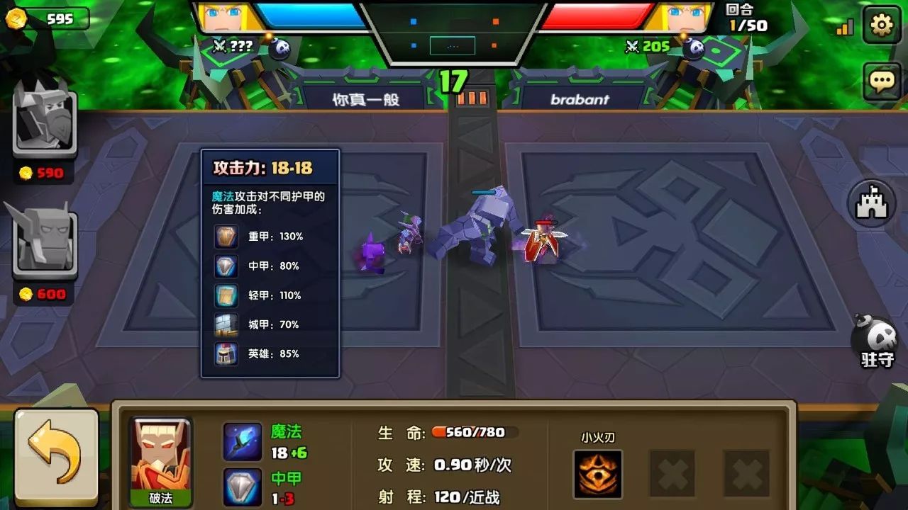 时隔多年游戏,时隔多年又回来了的一款游戏