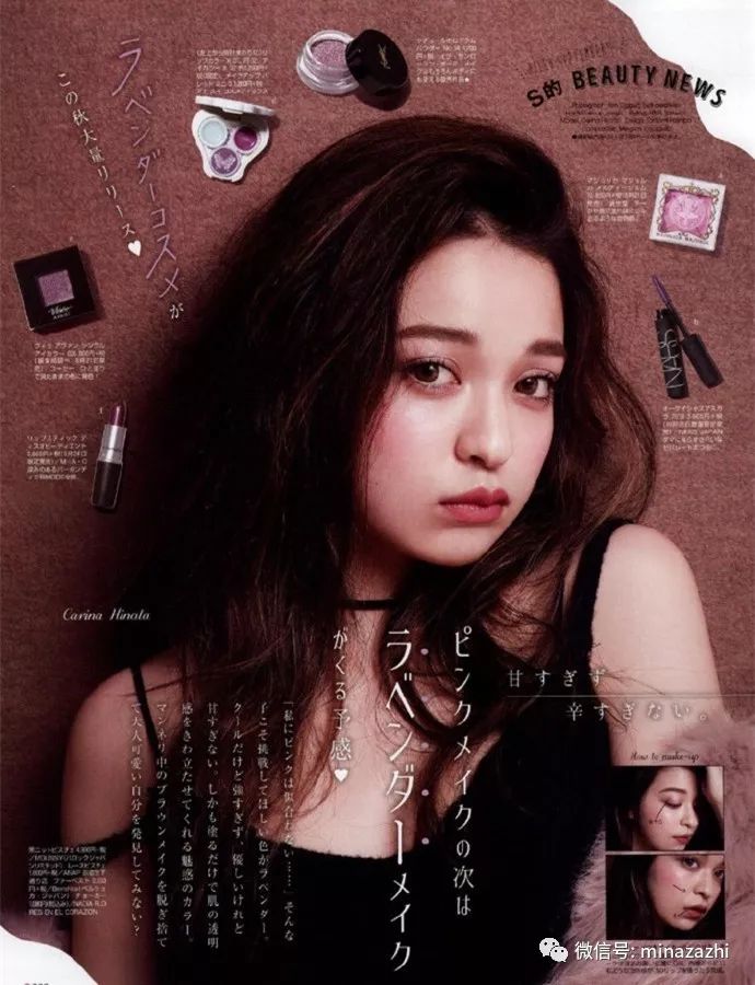 适合秋冬的底妆产品推荐,种草80个彩妆