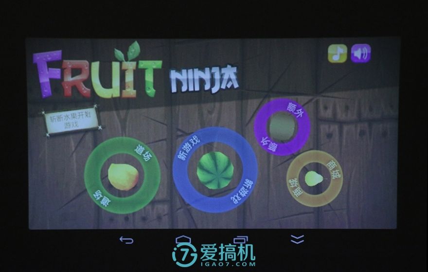 微型触控投影TouchjetPond智能触控投影仪评测