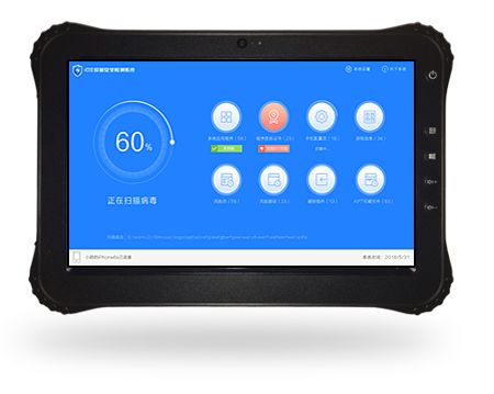 盘古越狱完整视频,盘古越狱视频