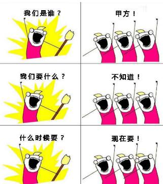 普通黑客一般能赚多少元,普通黑客收入水平