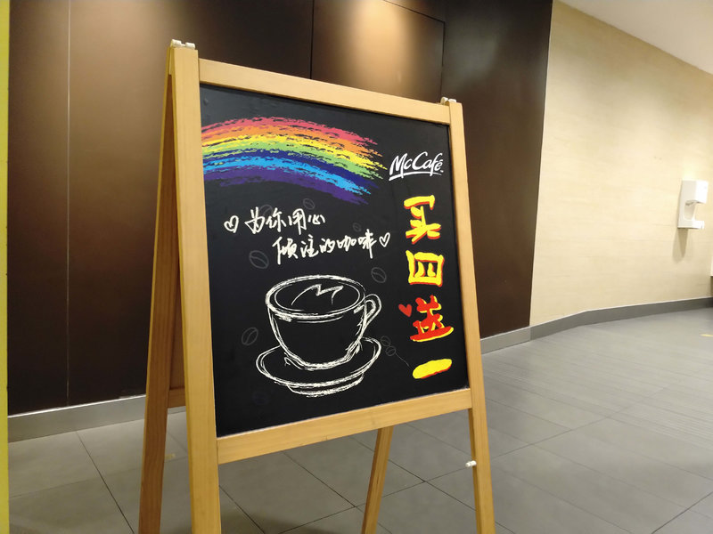 蔡司加强版和星趣控,诺基亚nokia7评测视频