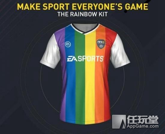 fifa17宣传c罗,fifa17冲突