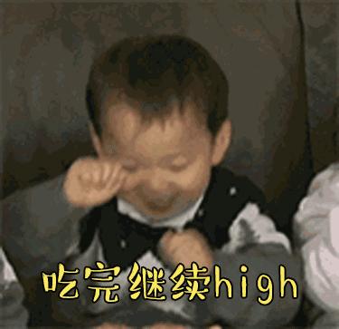 九鼎美蛙鱼头火锅广安平安大道,广安美蛙鱼头免费吃