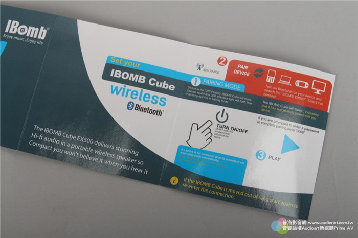 ibomb音响怎么样,ibomb蓝牙音箱怎么样