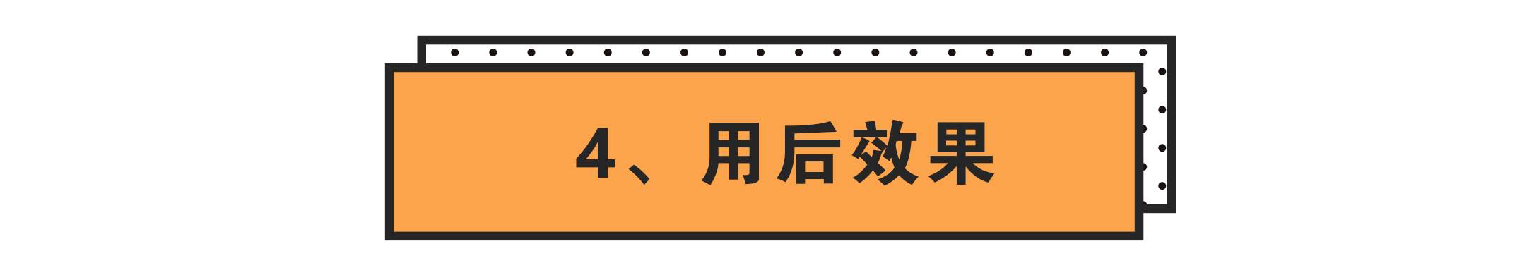 口碑最好的5款洗发水测评,烫染发质适合的洗发水真实测评