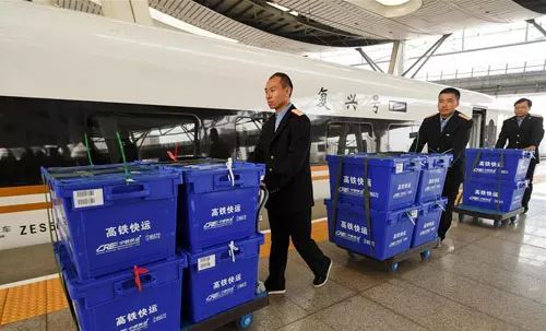 高铁快递速度,高铁快运寄出新速度