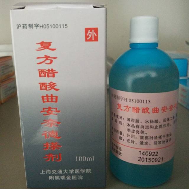 上海最佳中医院王牌科室排行,上海医院最强科室排名