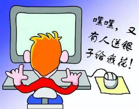 没网购却收到实物包裹怎么办,警惕快递包裹丢失诈骗已有人被骗