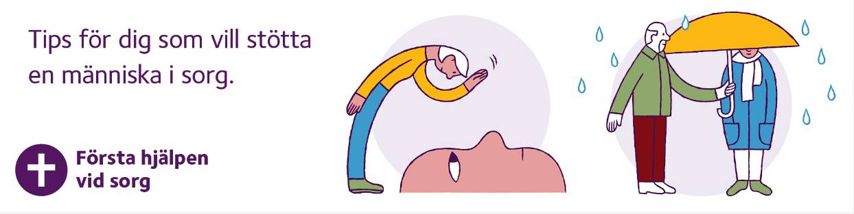 难过的时候，请收下这枚“悲伤急救包”