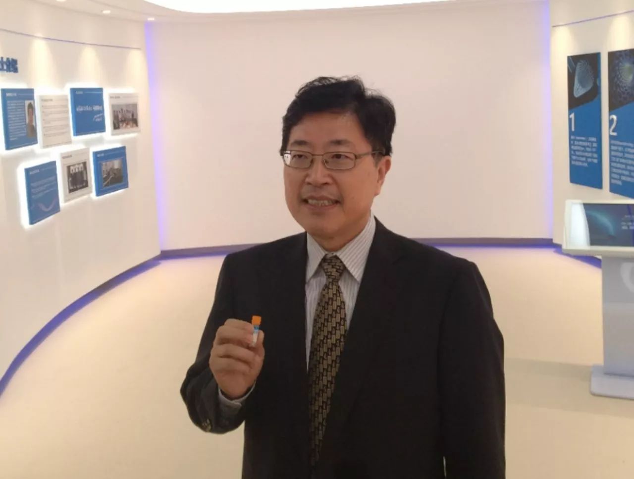 凤凰·洞察｜全球首创可治疗癌症！李沧这所生物医药研发中心“别有洞天”