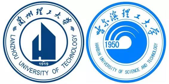 兰理工哈理工｜跨越2800公里，你好！我的东北老铁哈尔滨理工大学