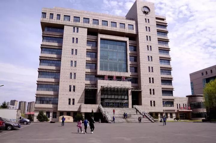 兰理工哈理工｜跨越2800公里，你好！我的东北老铁哈尔滨理工大学