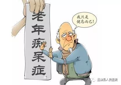 老年痴呆用高压氧有效吗,痴呆康复理疗