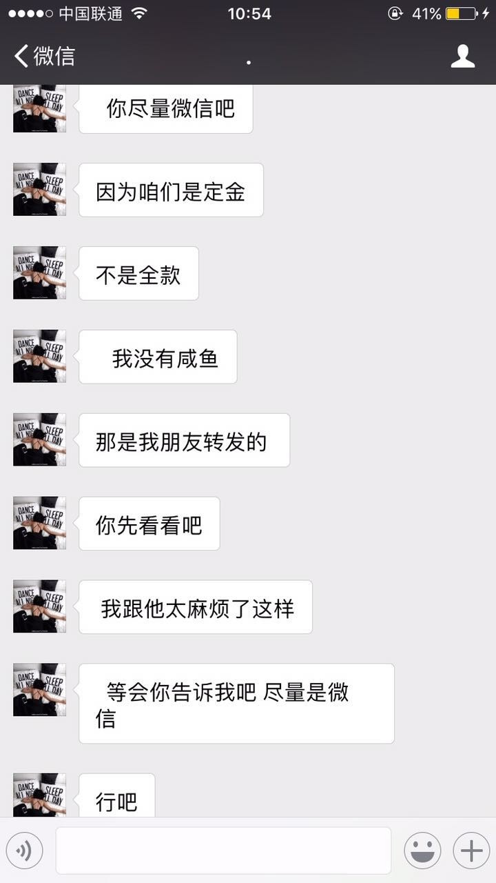 闲鱼刚发布就被拍下付款靠不靠谱,闲鱼最容易爆单的商品