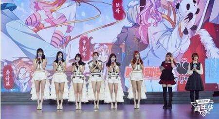 tgc全图鉴,tgc官方账号在哪里