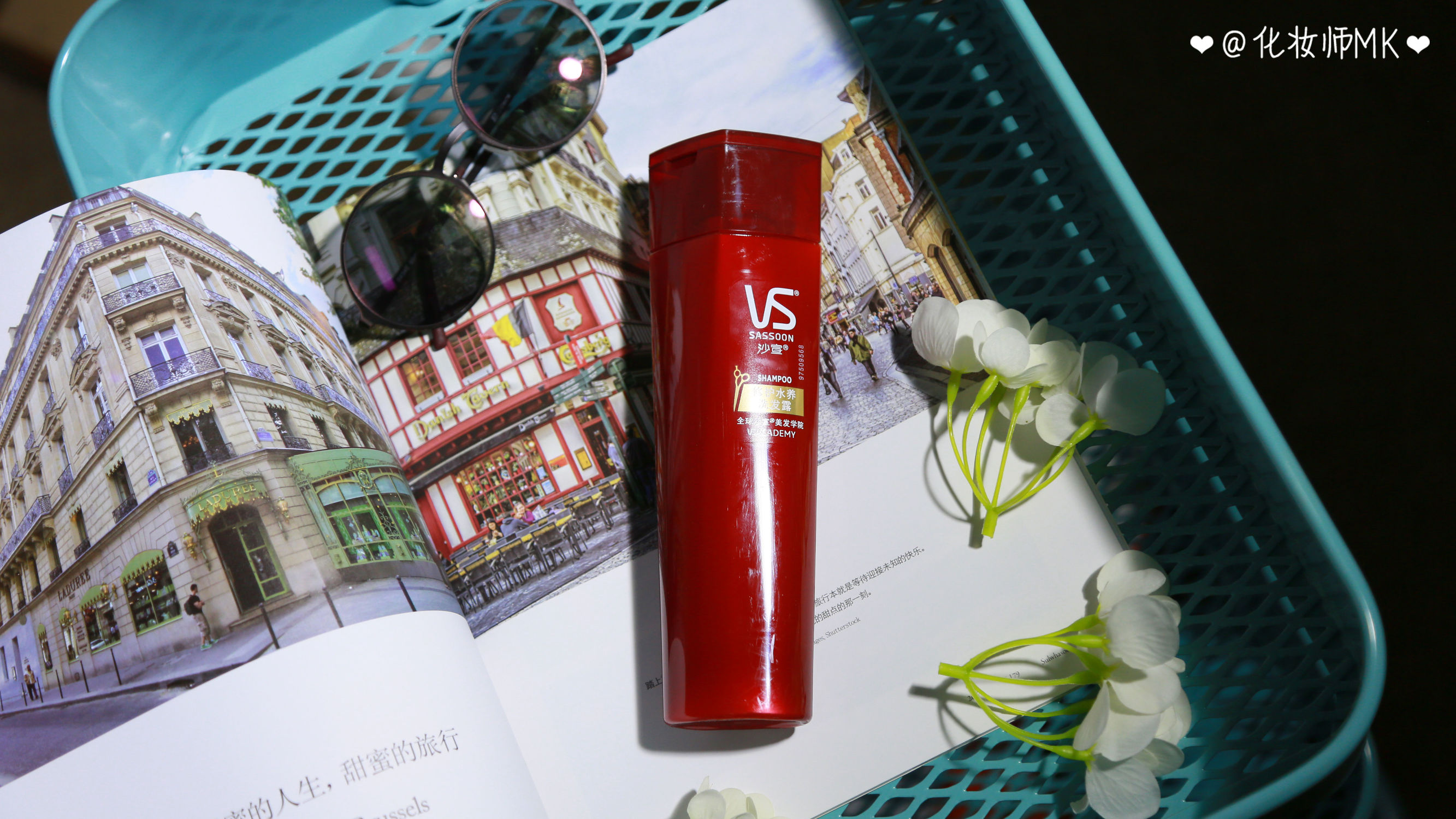 口碑最好的5款洗发水测评,烫染发质适合的洗发水真实测评