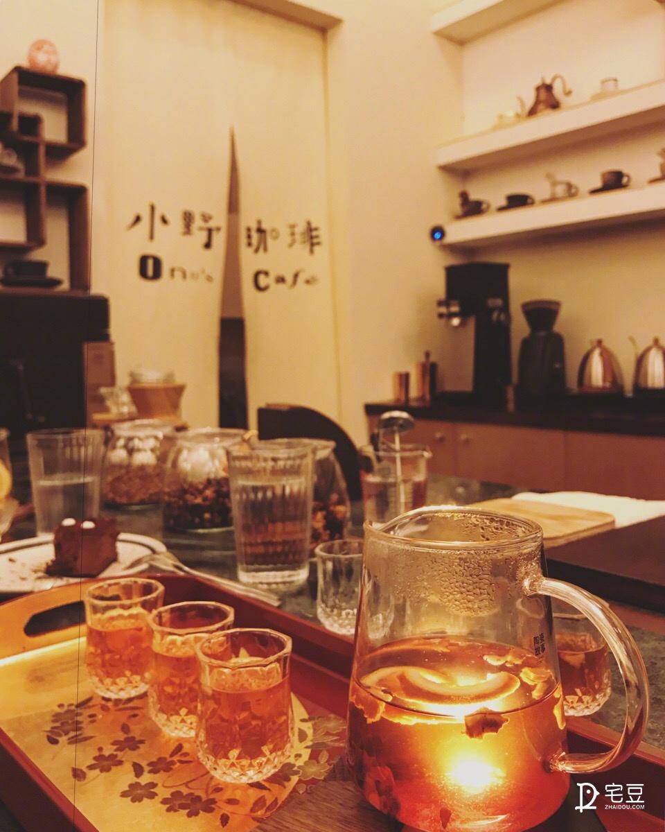 小野妹子昭和风咖啡馆软装全翻新