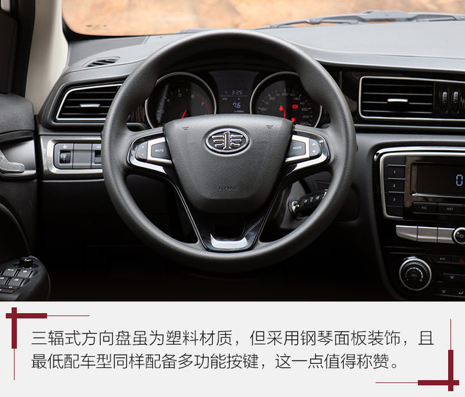 好开又舒适的实惠新车,好开实用的商务车