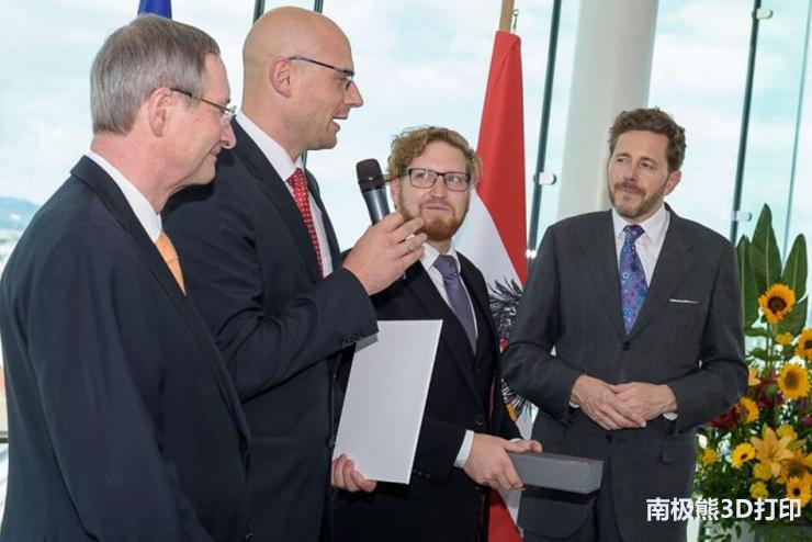 中航迈特北京,中航迈特南京