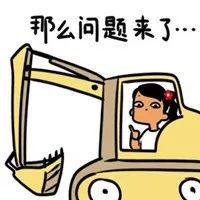 如何查询本县的民生资金,民生资金监管平台在哪查