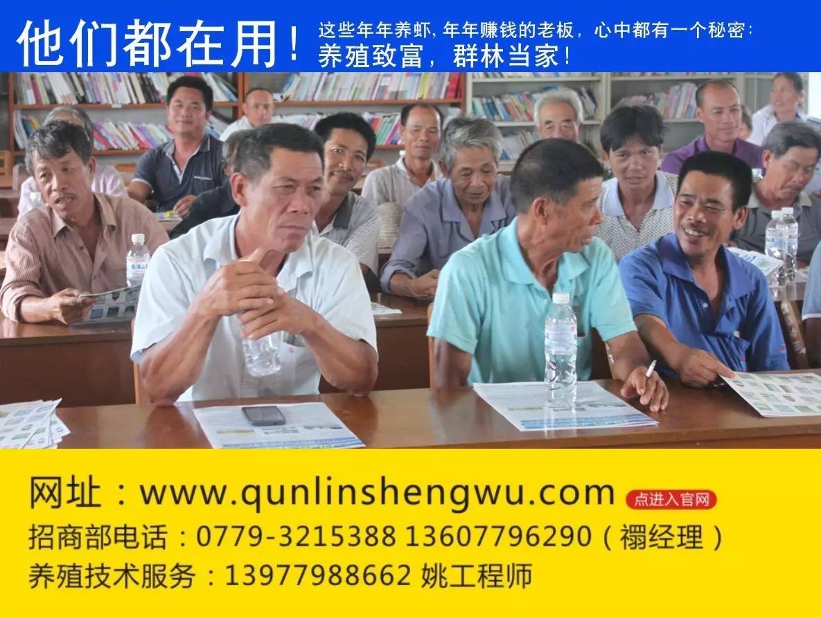 养虾肥水正确方法,虾田冬季肥水可不可以用磷肥肥水