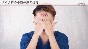 刚结婚的乔妹视频,乔妹结婚了完整视频