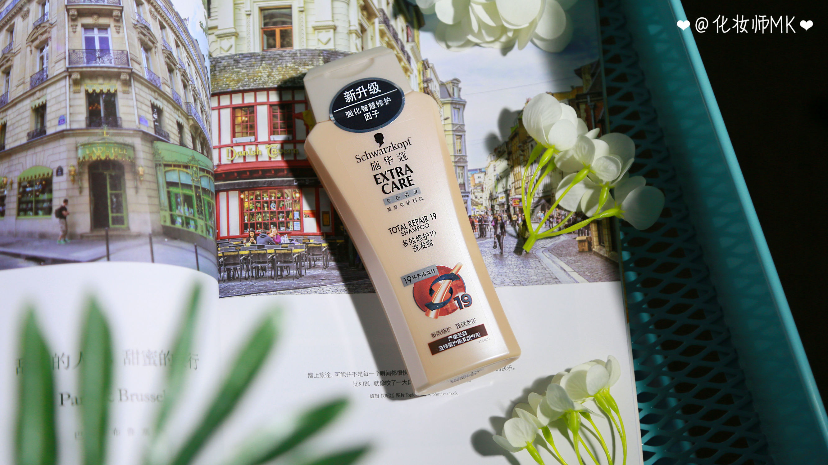 口碑最好的5款洗发水测评,烫染发质适合的洗发水真实测评