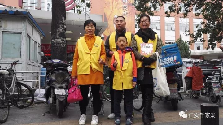 千家爱｜一个“先心病”弃婴的救护之旅