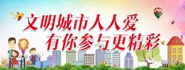 孝感市头条新闻联播,孝感新闻联播