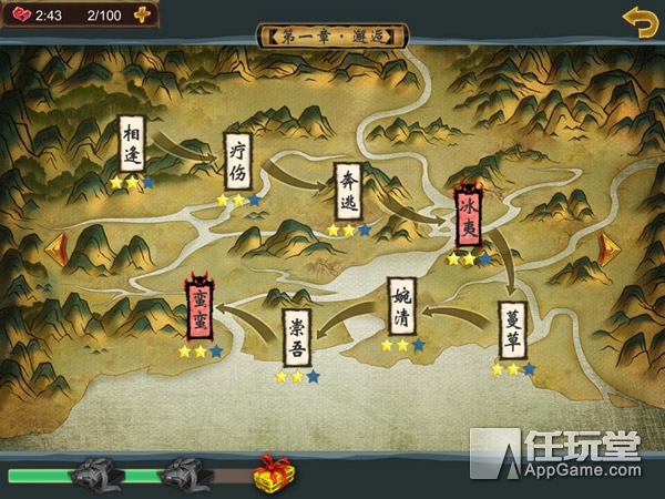 长歌技能输出手法,山海长歌