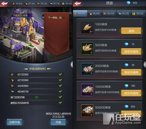 王者远征模式最强阵容,王者远征模式哪个阵容强